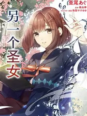 城市漫游者 旅行纪实综艺海报